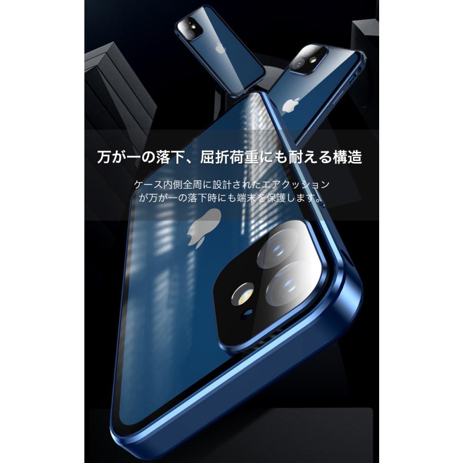 iphone15 ケース 両面ガラス iphone 14 15 pro max ケース 耐衝撃 iphone13 12 ケース 全面 iphone12 13 pro max ケース クリア iphone 14 15 plus カメラカバー｜k-seiwa-shop｜11