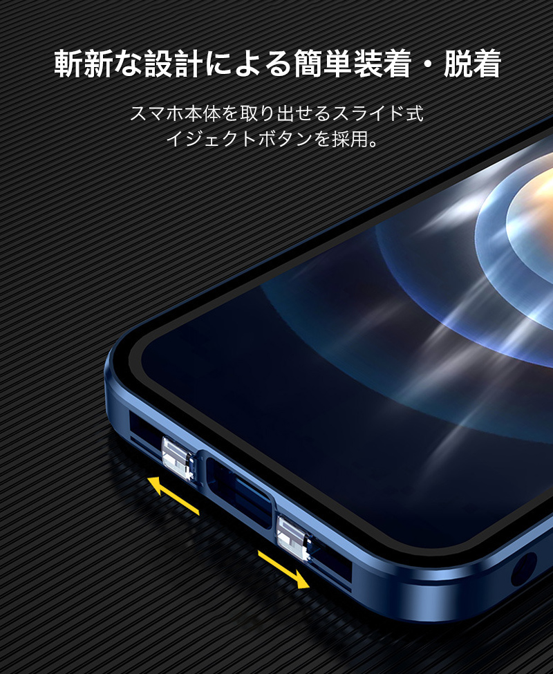 iphone15 ケース 両面ガラス iphone 14 15 pro max ケース 耐衝撃 iphone13 12 ケース 全面 iphone12 13 pro max ケース クリア iphone 14 15 plus カメラカバー｜k-seiwa-shop｜17