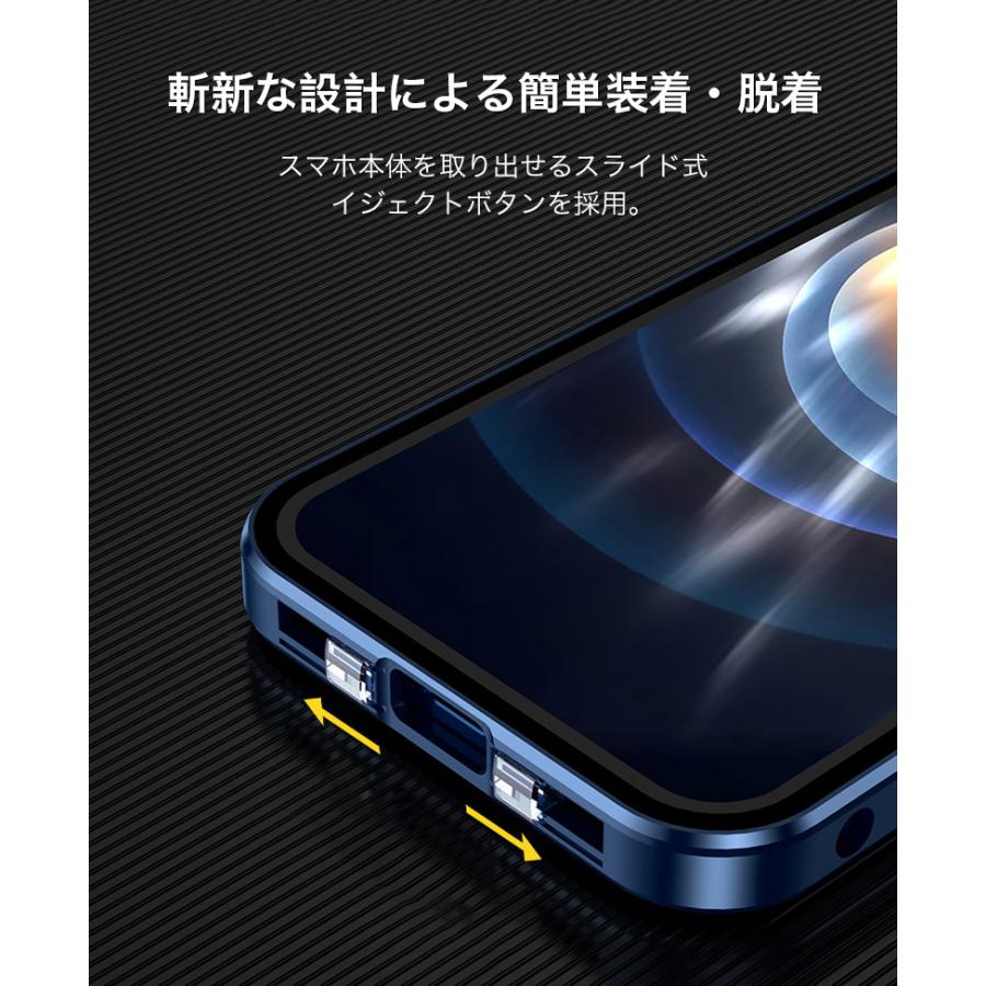 iphone15 ケース 両面ガラス iphone 14 15 pro max ケース 耐衝撃 iphone13 12 ケース 全面 iphone12 13 pro max ケース クリア iphone 14 15 plus カメラカバー｜k-seiwa-shop｜17