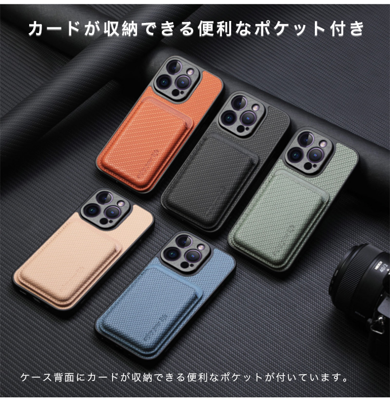 iphone12 ガラスフィルム iphone12 mini ケース カード収納 magsafe 対応 iphone12 pro max ケース おしゃれ iphone12 カバー マグセーフ iphone12ミニ ケース｜k-seiwa-shop｜09