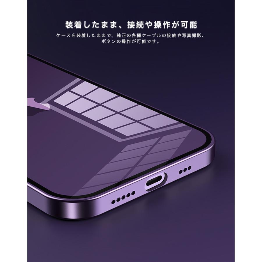 iphone15 アルミバンパー iphone15 pro max ケース 耐衝撃 iphone12 バンパー アルミ iphone14 ケース クリア 背面ガラス iphone13 pro max カバー レンズ保護｜k-seiwa-shop｜14