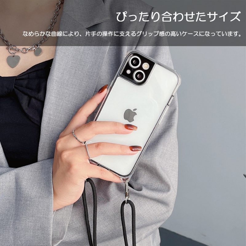 iphone 14 plus 13 12 pro max ケース ショルダー iphone14 ケース クリア iphone13 ケース ショルダー iphone12 ケース ストラップ付き カバー 保護フィルム｜k-seiwa-shop｜06