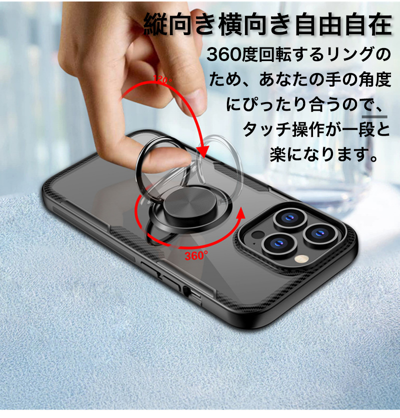 iphone14 pro max ケース クリア リング付き iphone14plus ケース 透明 iphone14pro ケース おしゃれ iphone14 ケース クリア カバー 耐衝撃 ガラスフィルム付｜k-seiwa-shop｜05