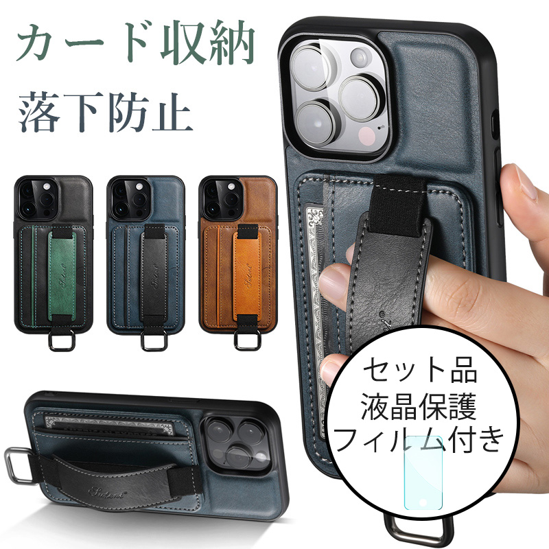 X}zP[X iphone 12 13 14 P[X J[h[ iphone11 pro max P[X U[ iphone14 iphone13 P[X Y iphone12 P[X ϏՌ Jo[ tB