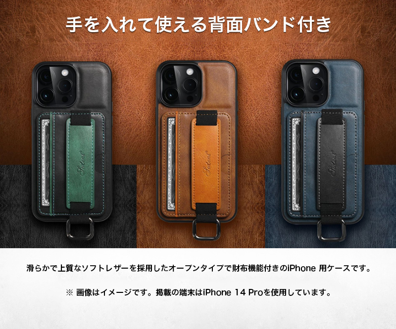 iphone11 ガラスフィルム ケース カバー レザー iphone 11 pro max ケース カード収納 iphone11pro ケース おしゃれ iphone11 ケース 耐衝撃 落下防止 背面収納｜k-seiwa-shop｜06