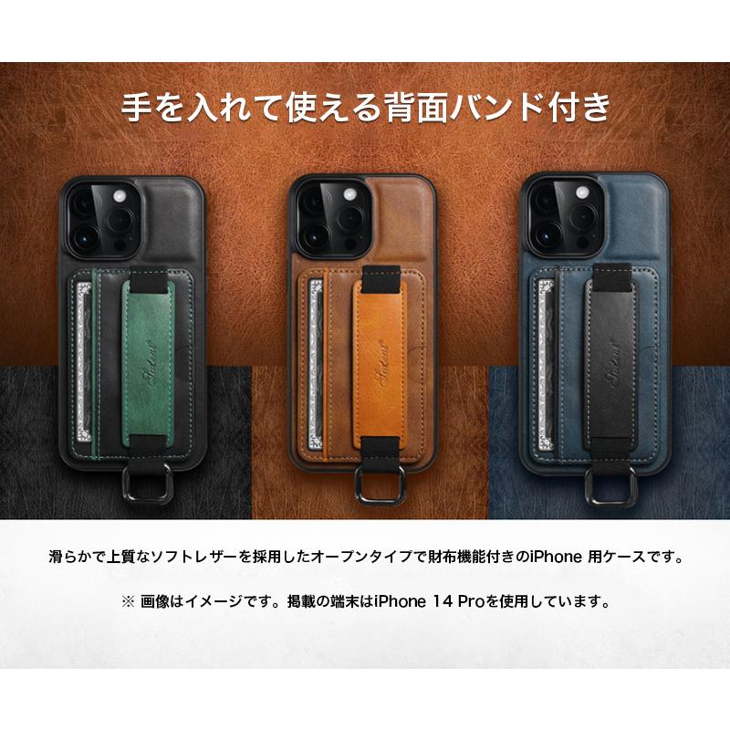 iphone14pro ケース レザー カードケース iphone13pro max ケース 耐衝撃 iphone11 ケース メンズ 手帳 iphone14 ケース バンド 本革調 iphone12 pro max カバー｜k-seiwa-shop｜06