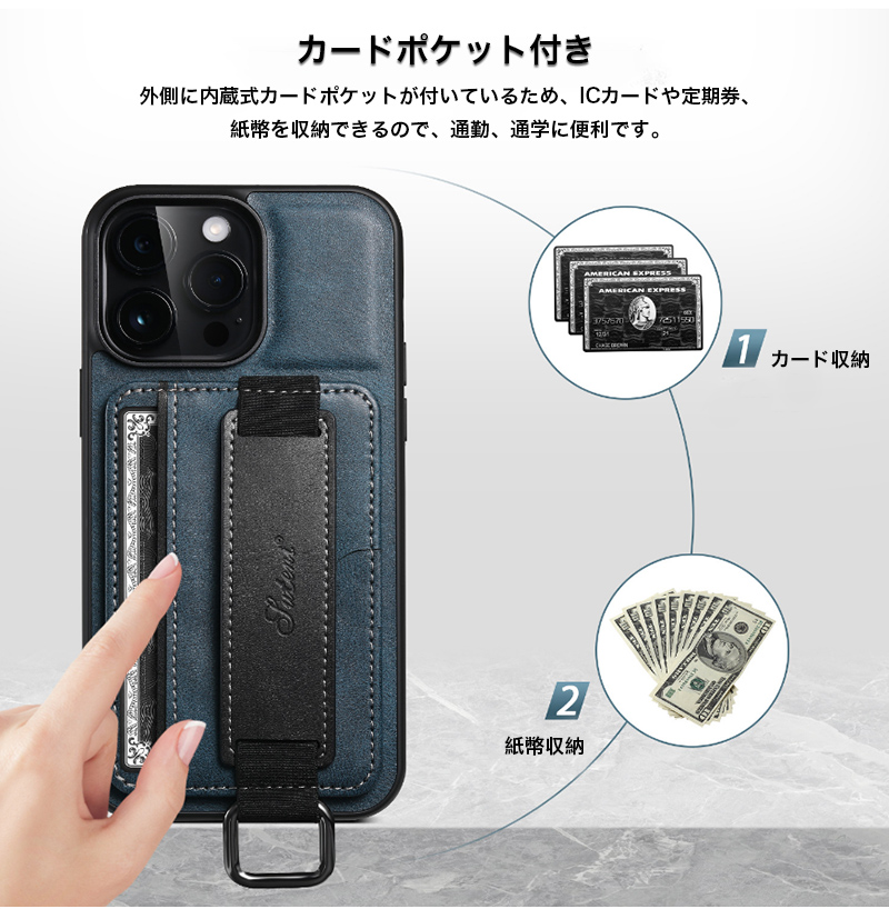 iphone11 ガラスフィルム ケース カバー レザー iphone 11 pro max ケース カード収納 iphone11pro ケース おしゃれ iphone11 ケース 耐衝撃 落下防止 背面収納｜k-seiwa-shop｜08