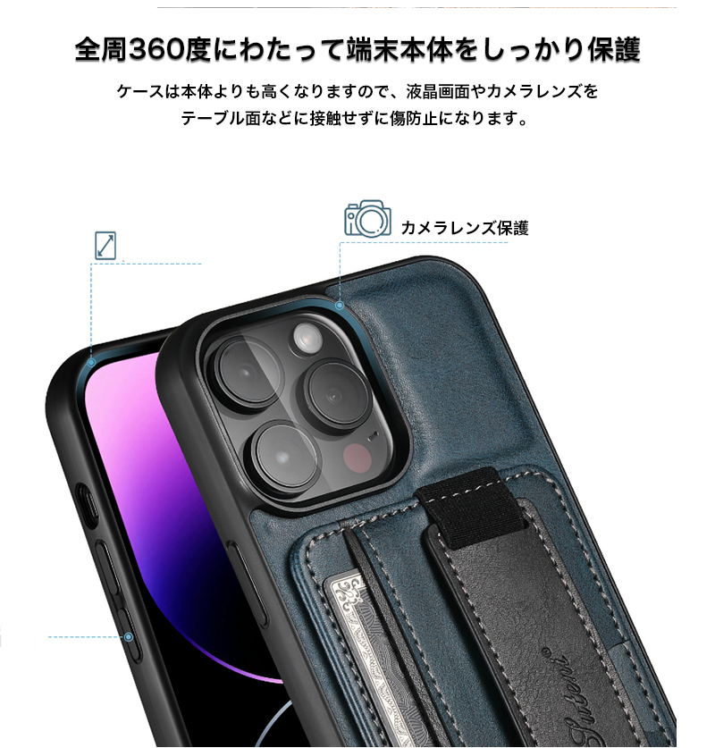 iphone11 ガラスフィルム ケース カバー レザー iphone 11 pro max ケース カード収納 iphone11pro ケース おしゃれ iphone11 ケース 耐衝撃 落下防止 背面収納｜k-seiwa-shop｜10