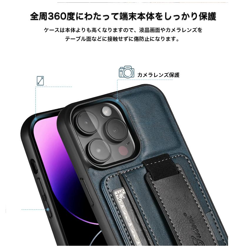 iphone14pro ケース レザー カードケース iphone13pro max ケース 耐衝撃 iphone11 ケース メンズ 手帳 iphone14 ケース バンド 本革調 iphone12 pro max カバー｜k-seiwa-shop｜10
