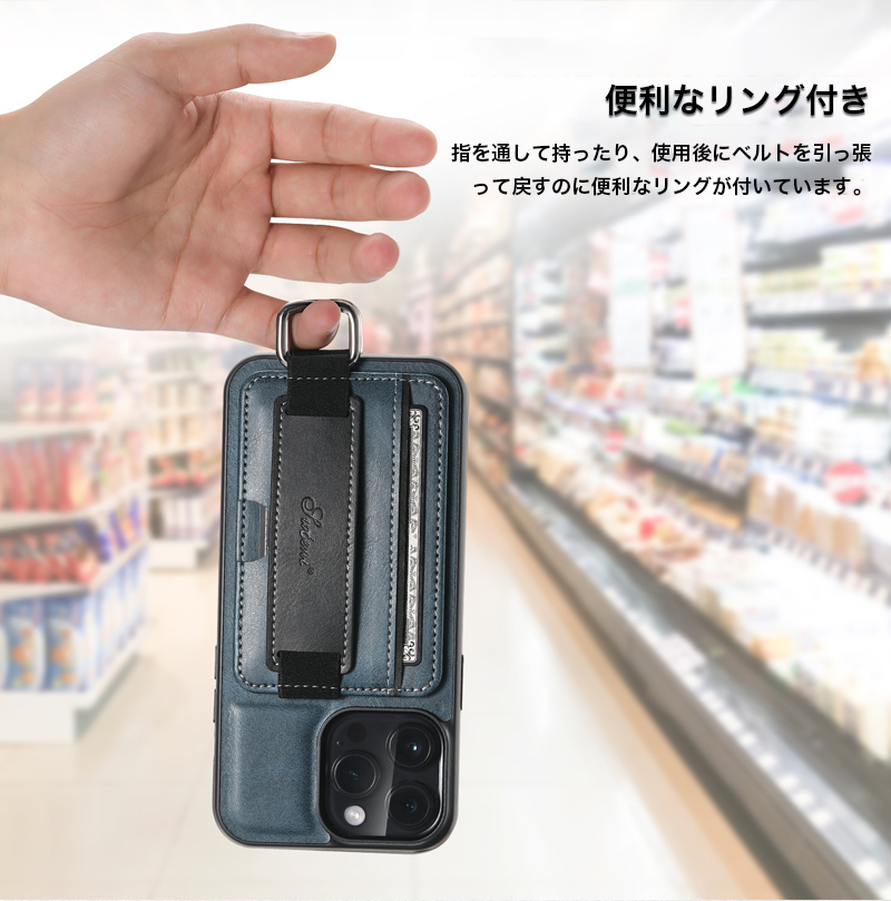 iphone11 ガラスフィルム ケース カバー レザー iphone 11 pro max ケース カード収納 iphone11pro ケース おしゃれ iphone11 ケース 耐衝撃 落下防止 背面収納｜k-seiwa-shop｜13