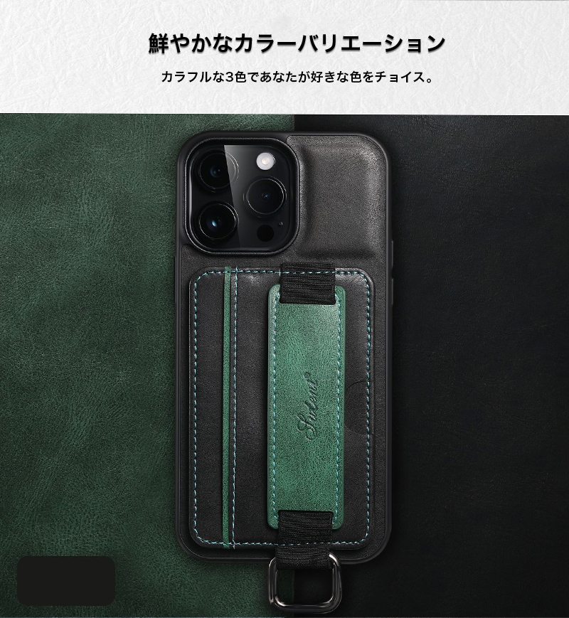 iphone11 ガラスフィルム ケース カバー レザー iphone 11 pro max ケース カード収納 iphone11pro ケース おしゃれ iphone11 ケース 耐衝撃 落下防止 背面収納｜k-seiwa-shop｜15