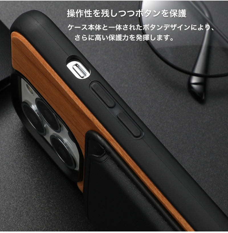 iphone 13 ケース カード収納 磁石吸着 iphone13 pro max