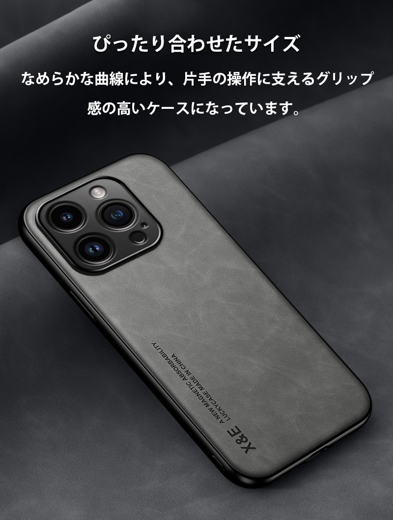 iphone 15 ガラスフィルム iphone15pro ケース 耐衝撃 iphone15 plus ケース レザー iphone15 pro max ケース おしゃれ iphone15 promax カバー レンズ保護｜k-seiwa-shop｜07