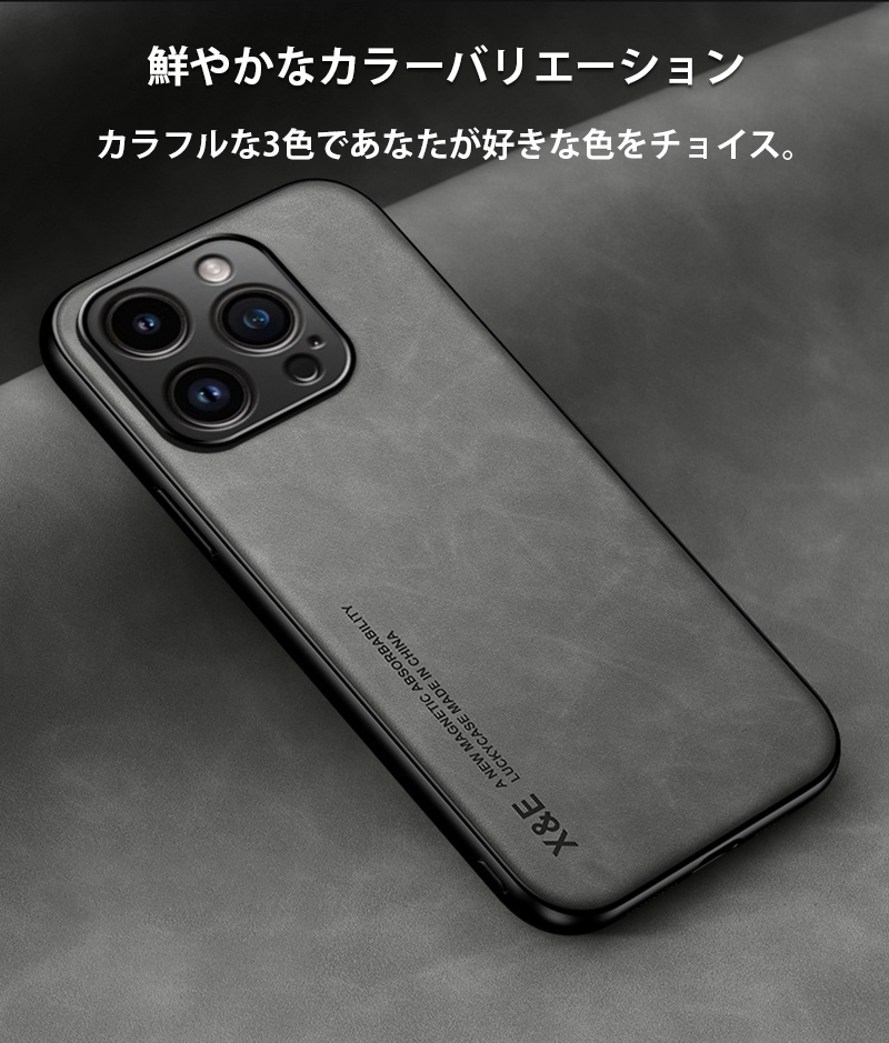 iphone 15 ガラスフィルム iphone15pro ケース 耐衝撃 iphone15 plus ケース レザー iphone15 pro max ケース おしゃれ iphone15 promax カバー レンズ保護｜k-seiwa-shop｜12