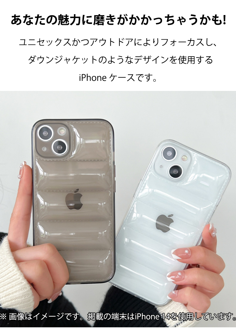 在庫処分 iphone13 pro max ケース クリア 韓国 iphone12 pro ケース おしゃれ iphone13promax カバー iphone12pro ケース 耐衝撃 ダウンジャケット｜k-seiwa-shop｜03