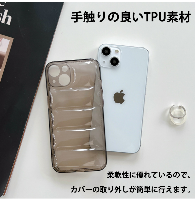 iphone 14 ケース おしゃれ iphone14 pro max ケース iphone14プロ ケース クリア 耐衝撃 韓国 iphone 14 pro max カバー 透明 ダウンジャケット ガラスフィルム｜k-seiwa-shop｜06