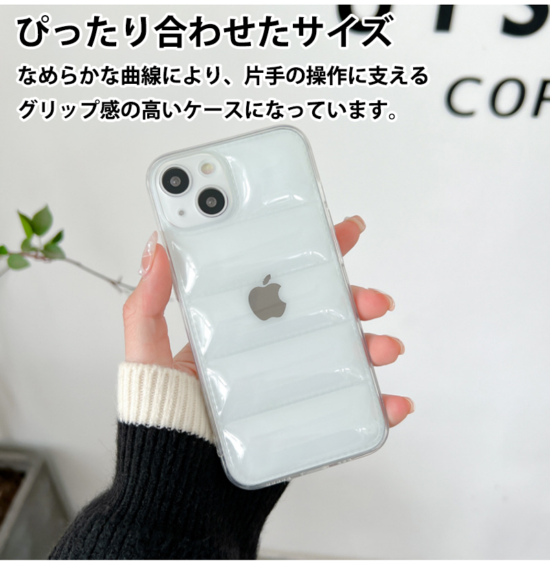 iphone 14 ケース おしゃれ iphone14 pro max ケース iphone14プロ ケース クリア 耐衝撃 韓国 iphone 14 pro max カバー 透明 ダウンジャケット ガラスフィルム｜k-seiwa-shop｜08