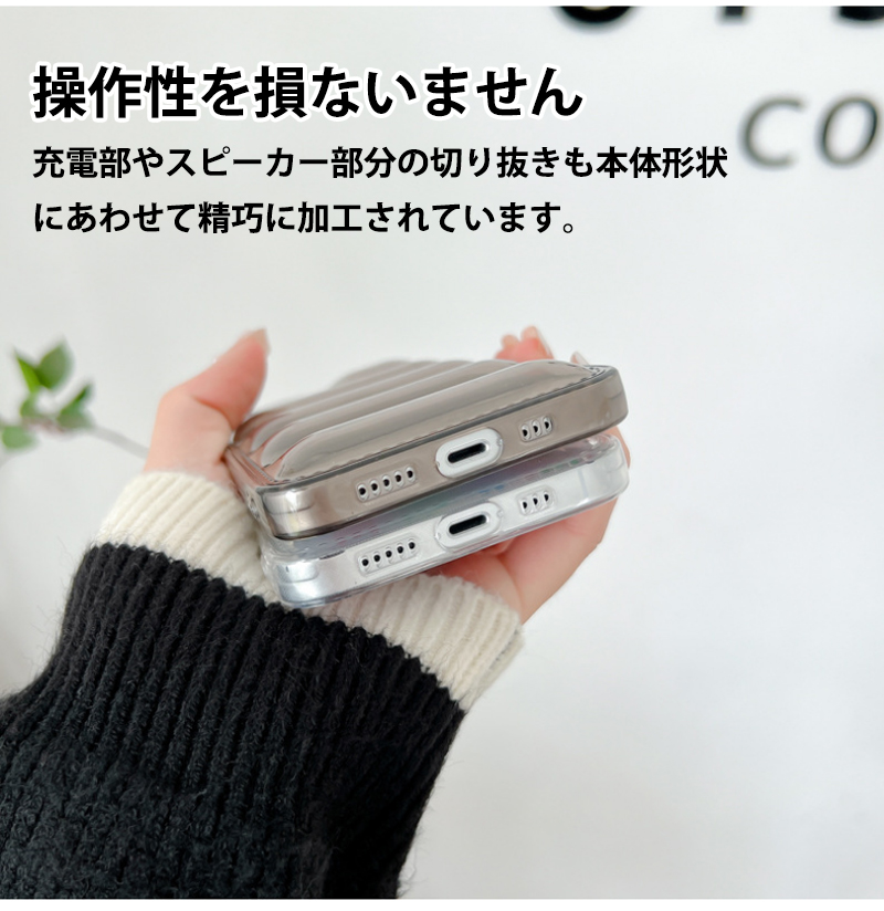 iphone 14 ケース おしゃれ iphone14 pro max ケース iphone14プロ ケース クリア 耐衝撃 韓国 iphone 14 pro max カバー 透明 ダウンジャケット ガラスフィルム｜k-seiwa-shop｜10