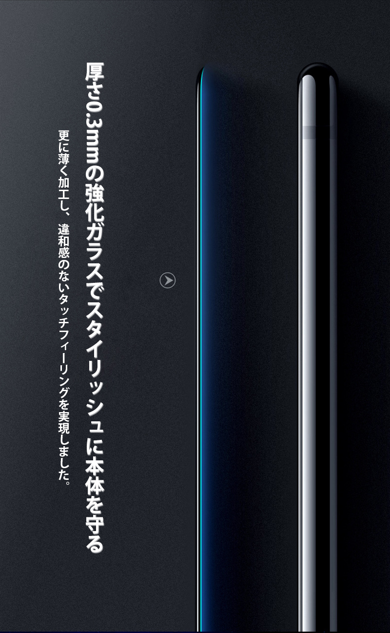 サラサラフィルム iphone12 mini フィルム ガラス 覗き見防止 iphone 12 pro max フィルム さらさら iphone12 保護フィルム マット 指紋防止 クリアケース｜k-seiwa-shop｜11