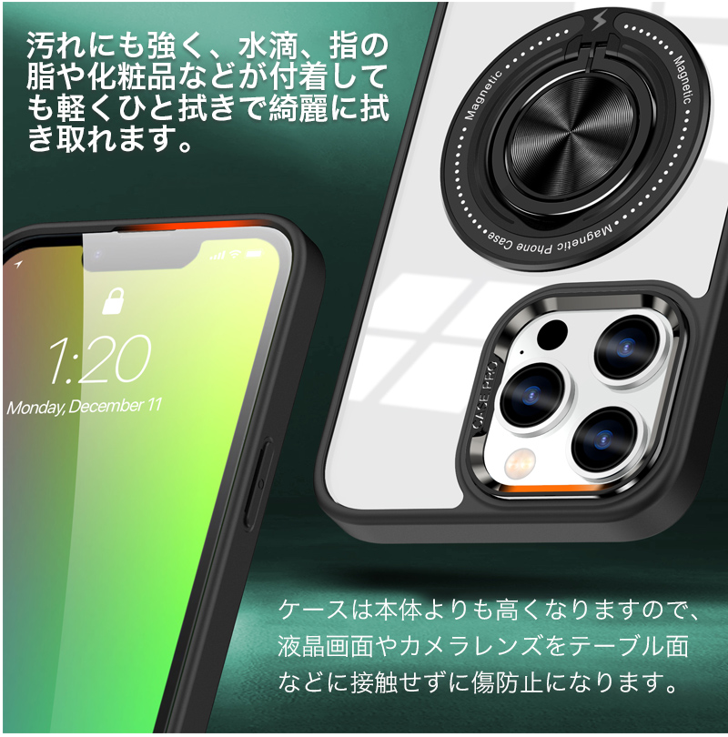 iphone15 pro ケース リング付き magsafe iphone14 ケース クリア magsafe iphone15plus ケース スタンド iPhone15 ケース 耐衝撃 iphone 15 14 pro カバー｜k-seiwa-shop｜09