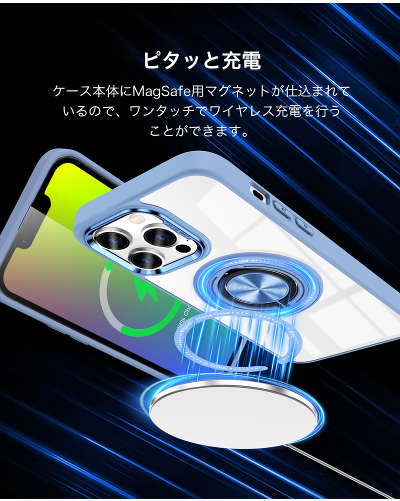iphone15 ケース magsafe iPhone15 Pro Max ケース リング付き iPhone14 Pro ケース スタンド iPhone15 Plus ケース 耐衝撃 iPhone 15 カバー ガラスフィルム付｜k-seiwa-shop｜11