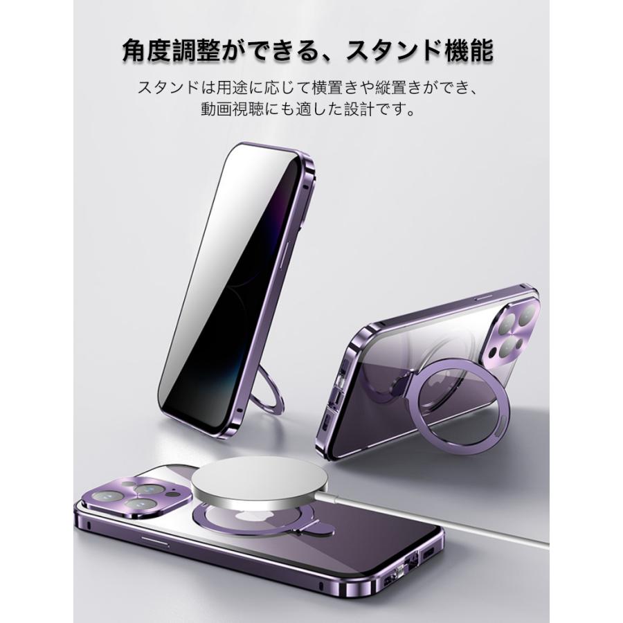 iphone15 ケース クリア magsafe iphone 14 15 pro ケース 両面ガラス iphone15pro ケース 耐衝撃 magsafe iphone13 ケース 全面 iphone 14 15 pro max カバー｜k-seiwa-shop｜10