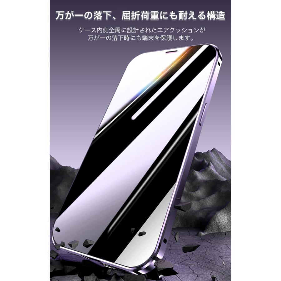 iphone15 ケース クリア magsafe iphone 14 15 pro ケース 両面ガラス iphone15pro ケース 耐衝撃 magsafe iphone13 ケース 全面 iphone 14 15 pro max カバー｜k-seiwa-shop｜12