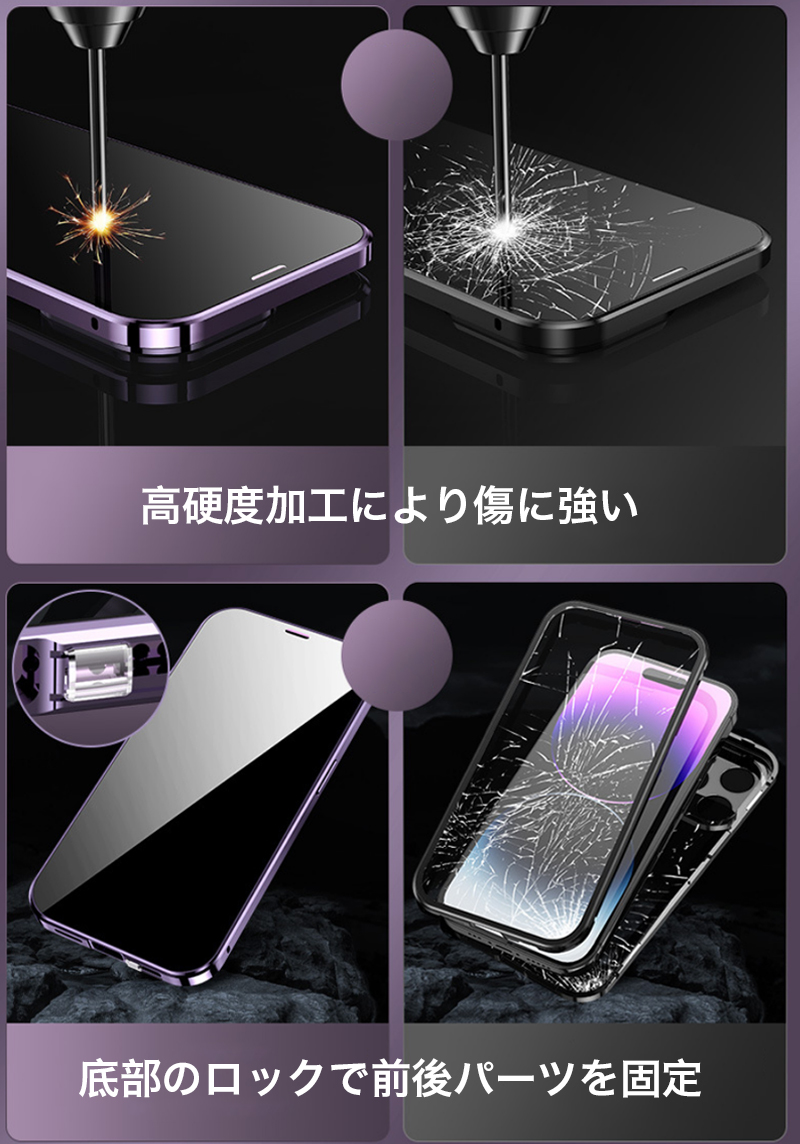 iphone15 ケース クリア magsafe iphone 14 15 pro ケース 両面ガラス iphone15pro ケース 耐衝撃 magsafe iphone13 ケース 全面 iphone 14 15 pro max カバー｜k-seiwa-shop｜14
