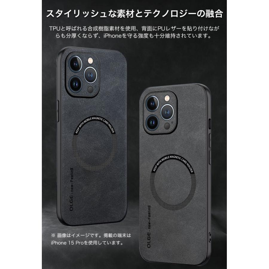 iphone15 ケース 高級 magsafe iphone14 ケース 耐衝撃 本革調 iphone13 14 15 pro ケース レザー magsafe対応 iphone12 pro ケース メンズ iphone15plus カバー｜k-seiwa-shop｜07