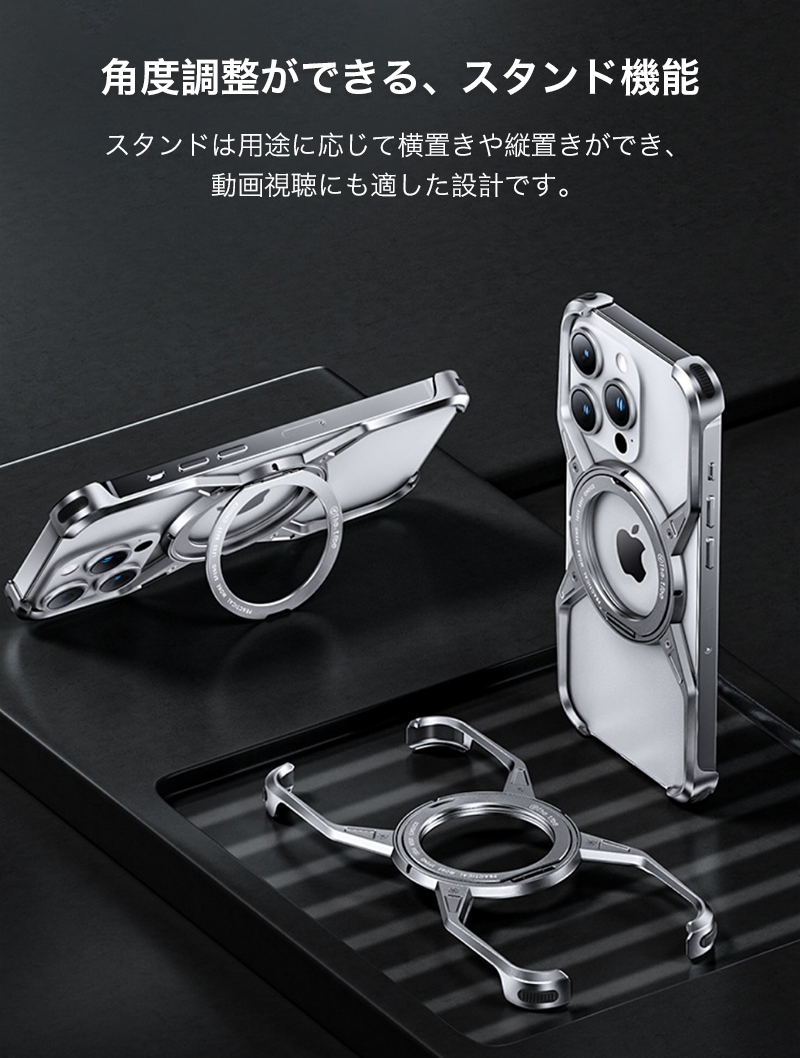 スマホケース iphone15 ケース magsafe対応 iphone15pro max