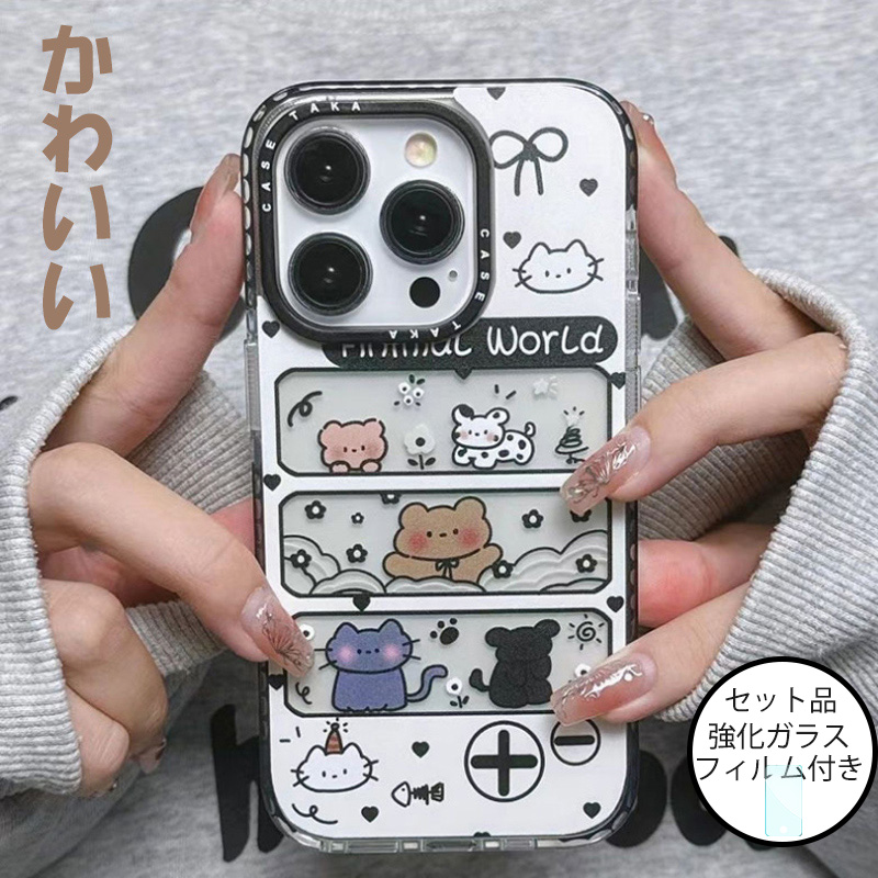 X}zP[X iPhone15 P[X iPhone14 Pro P[X  iPhone 13 12 11 Pro P[X 킢 iPhone 15 pro max P[X iphone x xs 10 Jo[ tB