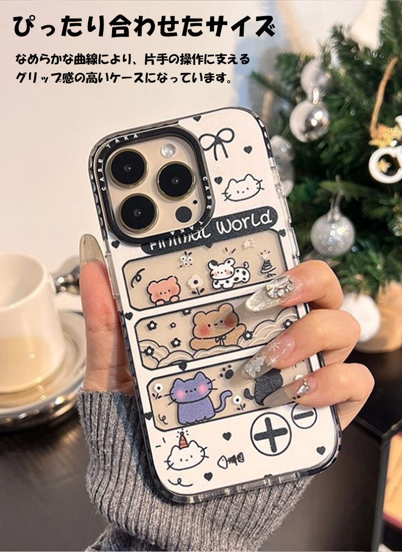 CASETiFY クリスマスツリー iPhone13pro用ケース CASETiFY クリスマスツリー iPhone13pro用ケース