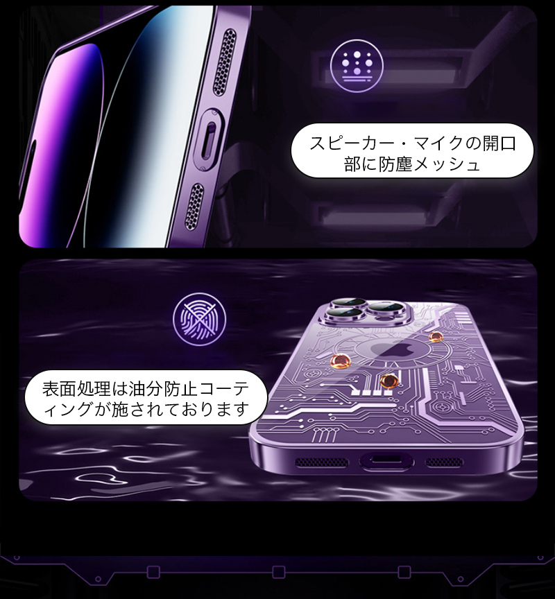 スマホケース iphone13 iphone14 透明 iphone15 pro max ケース magsafe対応 クリア iphone14 plus ケース かっこいい iphone13 pro カバー magsafe フィルム付｜k-seiwa-shop｜11