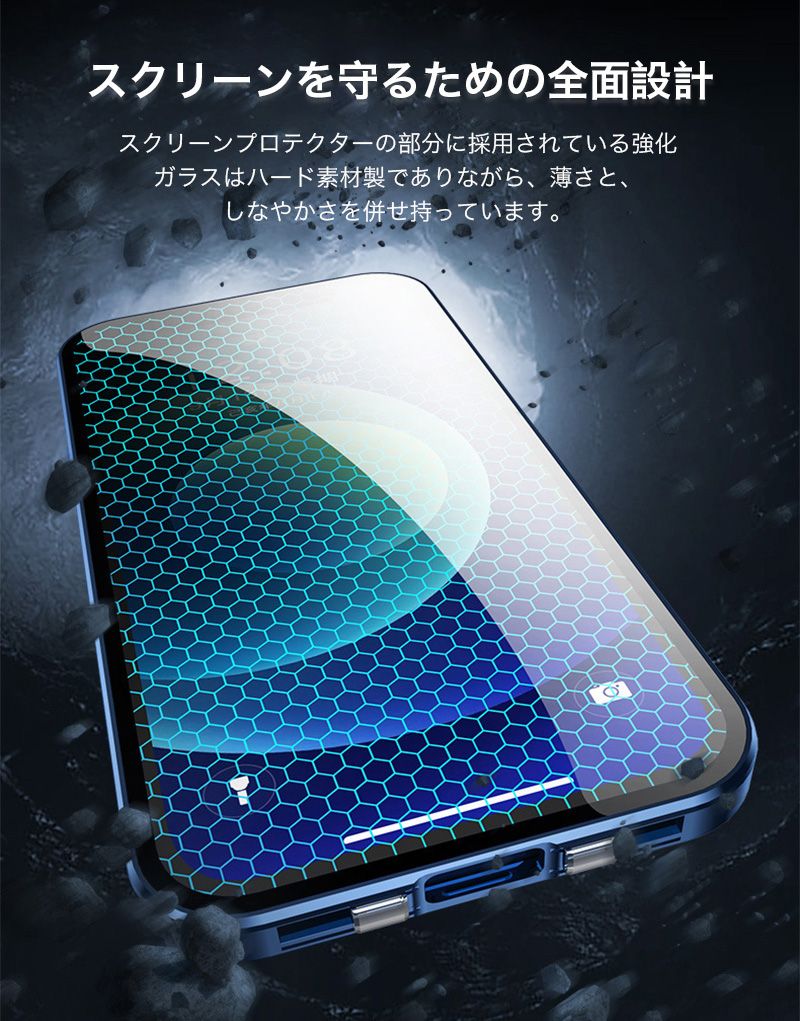 iphone15 ケース 耐衝撃 覗き見防止 iphone13 ケース クリア 両面ガラス iphone13 14 15 pro max ケース 全面保護 iphone15plus ケース レンズカバー アイホン12｜k-seiwa-shop｜15