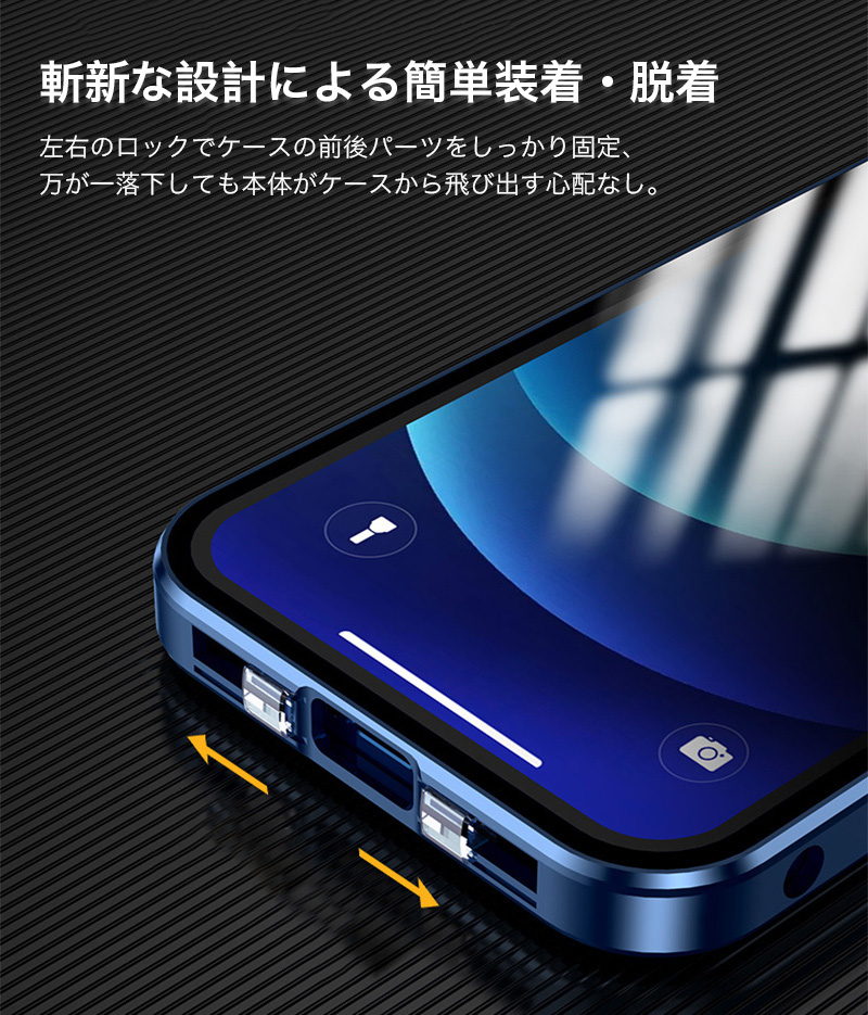 iphone15 ケース 耐衝撃 覗き見防止 iphone13 ケース クリア 両面ガラス iphone13 14 15 pro max ケース 全面保護 iphone15plus ケース レンズカバー アイホン12｜k-seiwa-shop｜16