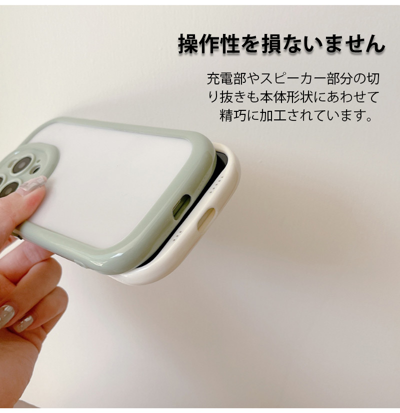 スマホケース iphone14 iphone13 透明 iphone15 pro max ケース 耐衝撃 iphone15pro iphone14pro ケース おしゃれ 韓国 女 かわいい カバー 保護フィルム付｜k-seiwa-shop｜10