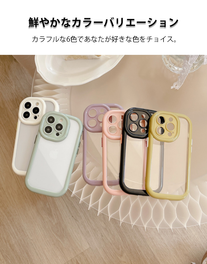 iPhone13 Pro ケース おしゃれ かわいい iPhone 13 Pro ケース 耐衝撃 全周保護 iPhone 13 カバー 軽量 薄型 アイフォン 13 ケース 保護フィルム付｜k-seiwa-shop｜14