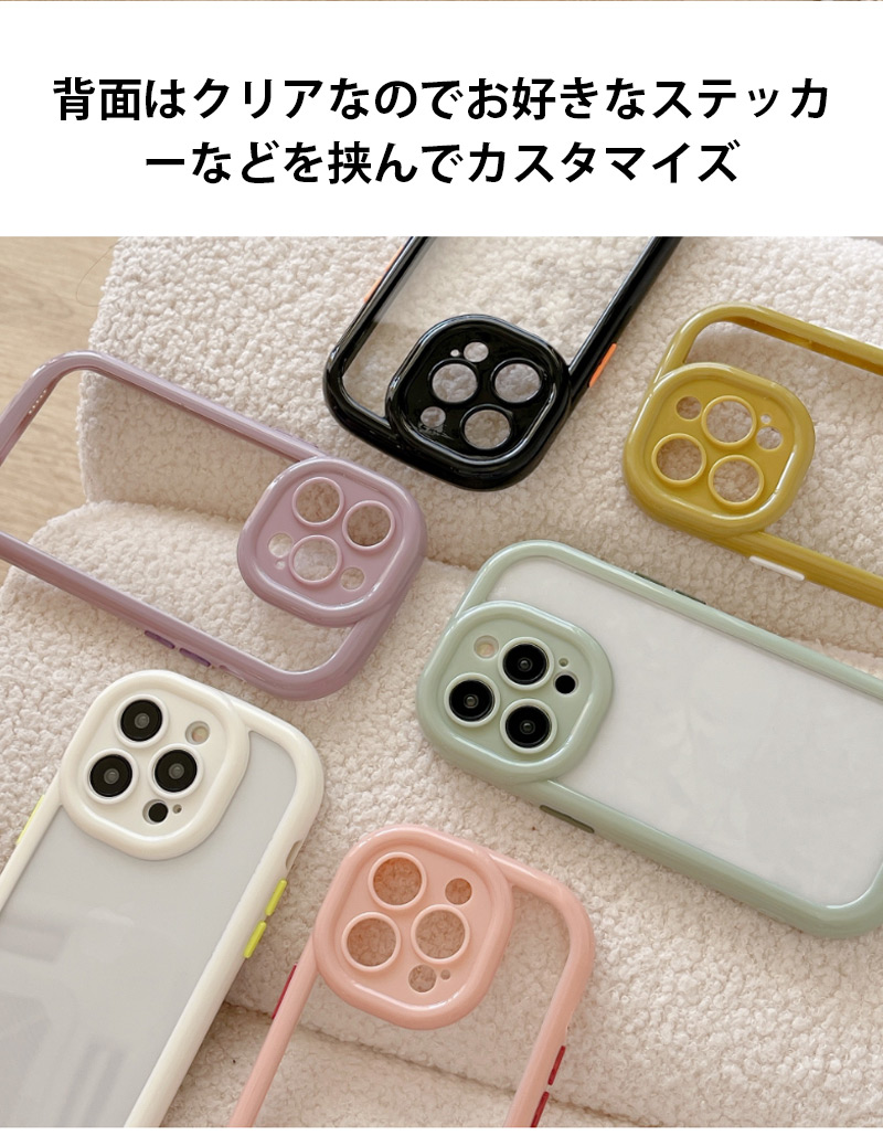 iphone15 ケース クリア iphone14 ケース 韓国 iphone13 ケース おしゃれ iPhone12 pro カバー かわいい スマホケース iphone15 pro max カバー 夏 レンズ保護｜k-seiwa-shop｜15