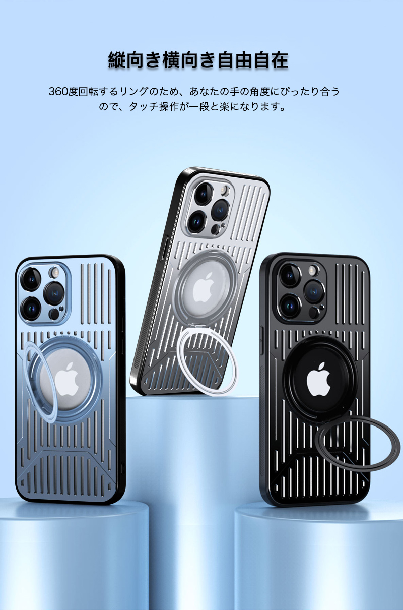 iphone15 pro max ケース 耐衝撃 iphone 15 plus ケース MagSafe対応 iphone14 ケース リング付き iphone14 pro max スタンド iphone14 plus カバー フィルム付｜k-seiwa-shop｜15