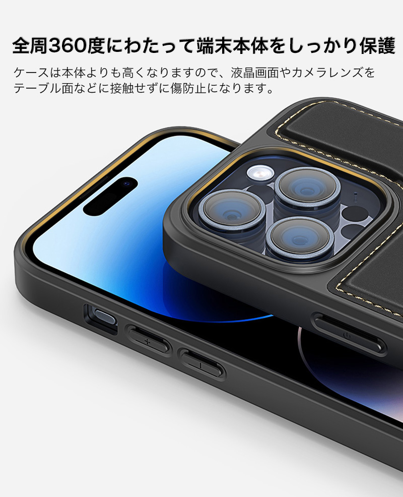 iphone14 ガラスフィルム magsafe 充電器 対応 iphone14 pro max ケース カード収納 スタンド iphone14 カバー カード入れ 背面 iphone14plus ケース magsafe｜k-seiwa-shop｜15