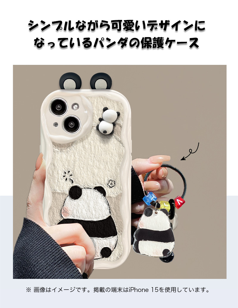 iphone15 ガラスフィルム ケース カバー 動物 パンダ iphone15 pro max ケース おしゃれ iphone15 plus ケース 耐衝撃 iphone 15 pro max ケース かわいい｜k-seiwa-shop｜05