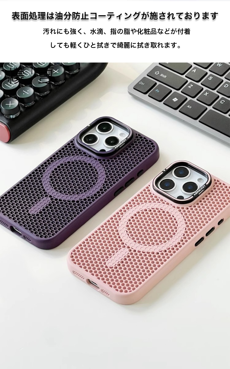 ⭐️❤️iPhone15 ケース MagSafe対応 ガラスフィルム 楽天市場】【Magsafe対応 強化ガラスケース】iPhone15 ケース