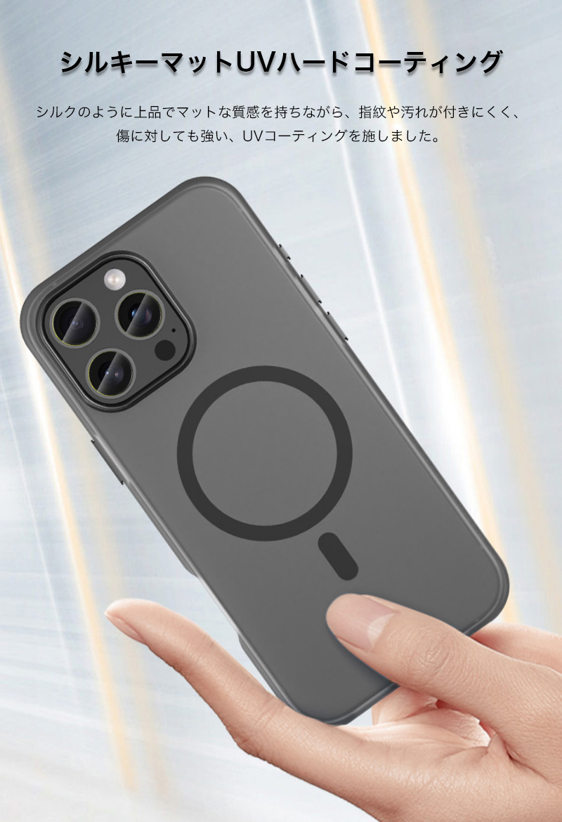 スマホケース iphone14pro ケース iphone14 pro max クリア magsafe