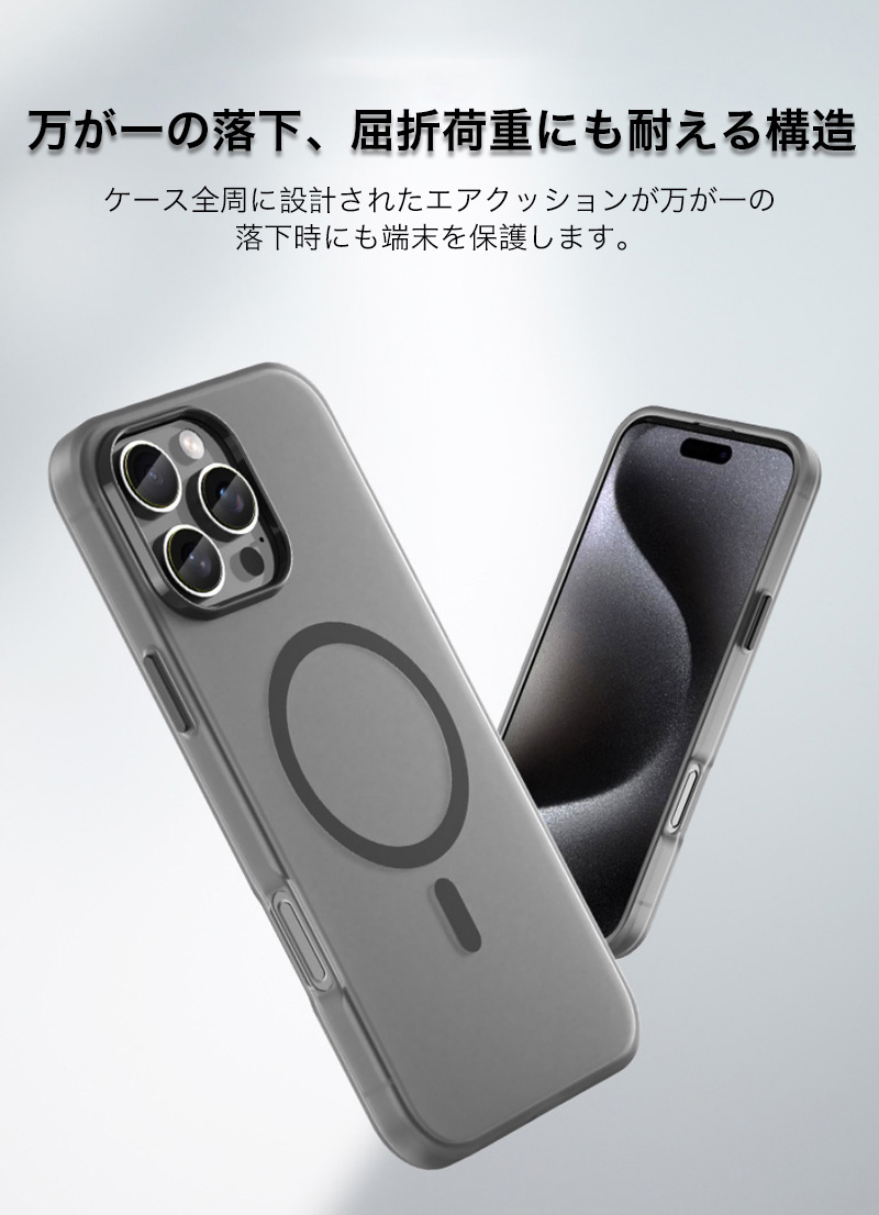 iPhone14 ProMax ケース クリア Magsafe対応 Amazon.co.jp: iPhone 14 Pro Max ケース クリア MagSafe対応