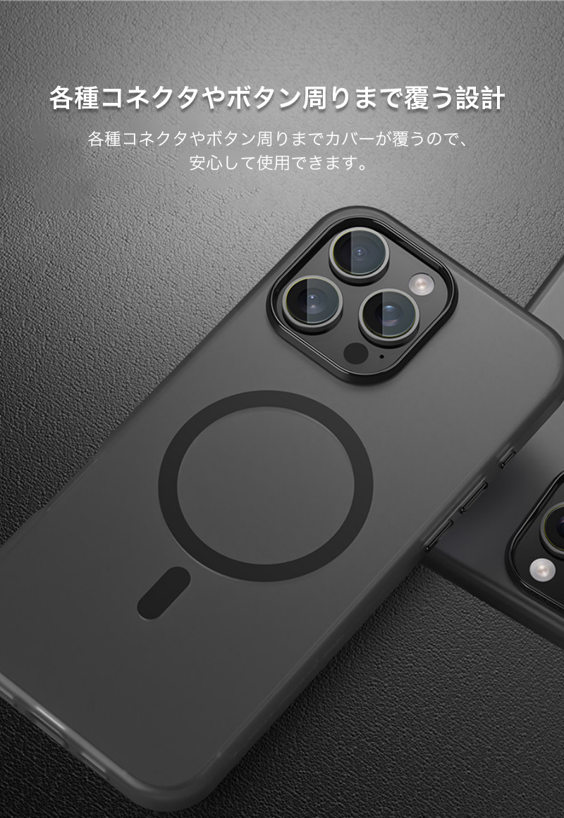 スマホケース iphone14pro ケース iphone14 pro max クリア magsafe