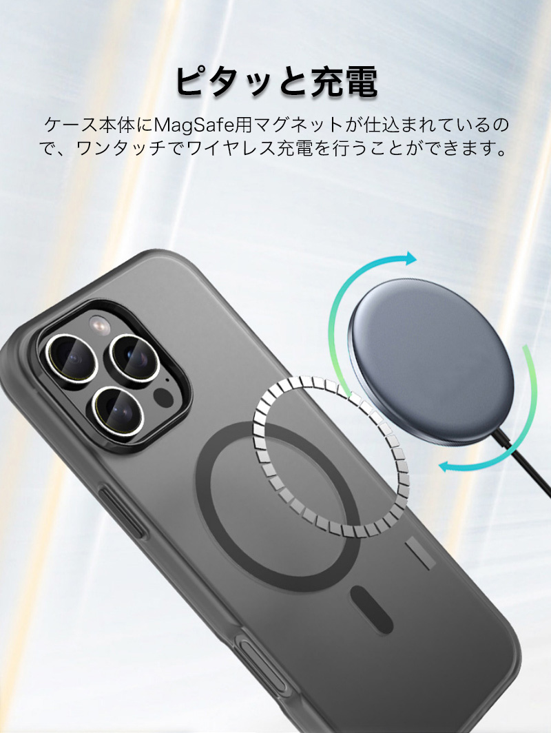 スマホケース iphone14pro ケース iphone14 pro max クリア magsafe