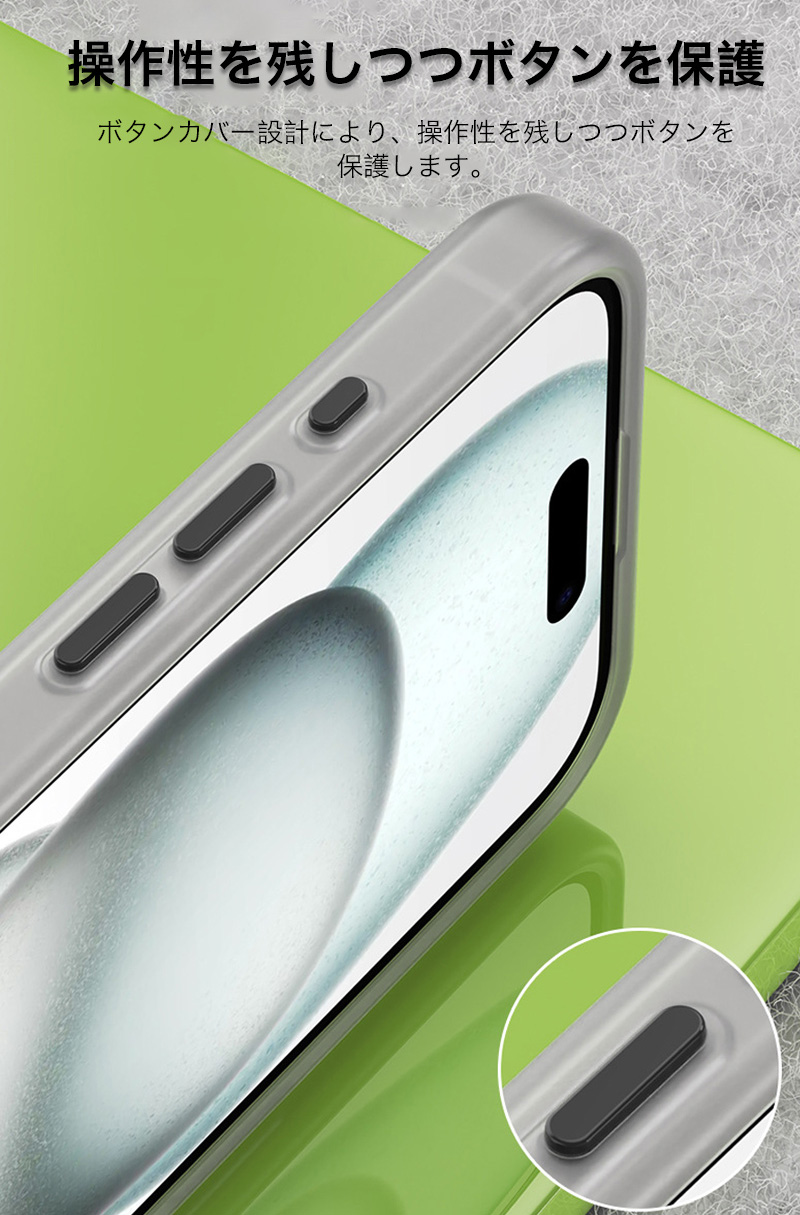 スマホケース iphone14pro ケース iphone14 pro max クリア magsafe