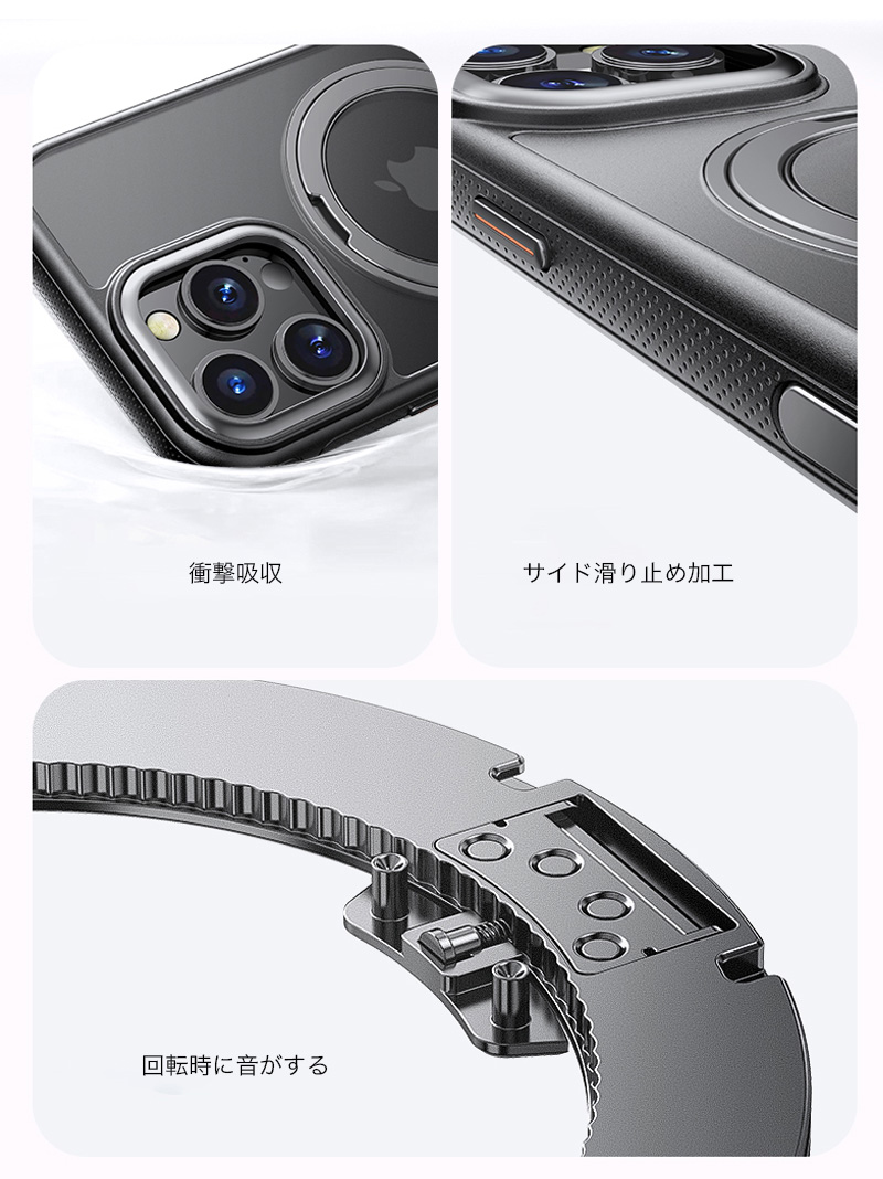 スマホケース iphone15 pro max ケース magsafe対応 iphone15pro