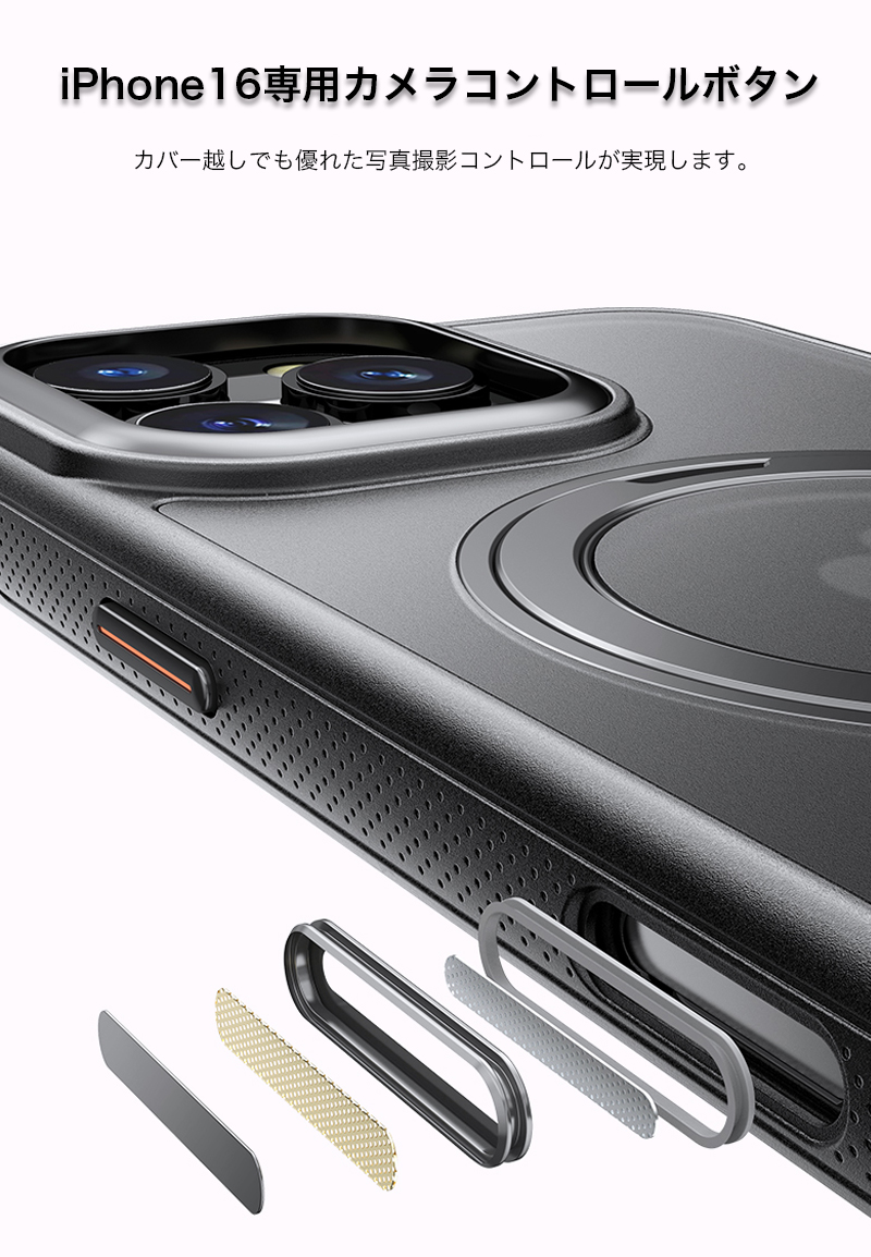 MagSafe iPhone 15 Pro Max ケース クリア ブラック ZENIX DESIGN TECH iPhone15 ケース Magsafe クリア iPhone 14