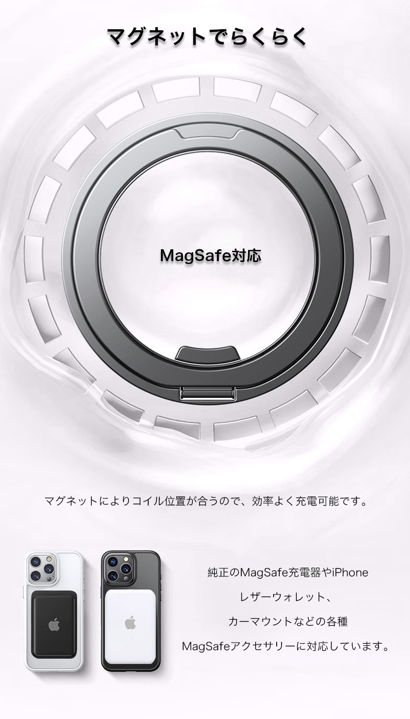 スマホケース magsafe対応 iphone ケース 15 15pro クリア pro max